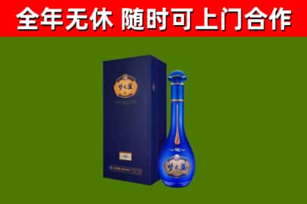 天津回收梦之蓝M6